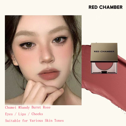🔥🔥🔥RED CHAMBER Contour, Blush, Eyeshadow, Lipstick - Unleash Feminine Charm and Help You Reclaim the Grace of an 18-Year-Old Girl - Lefreniy