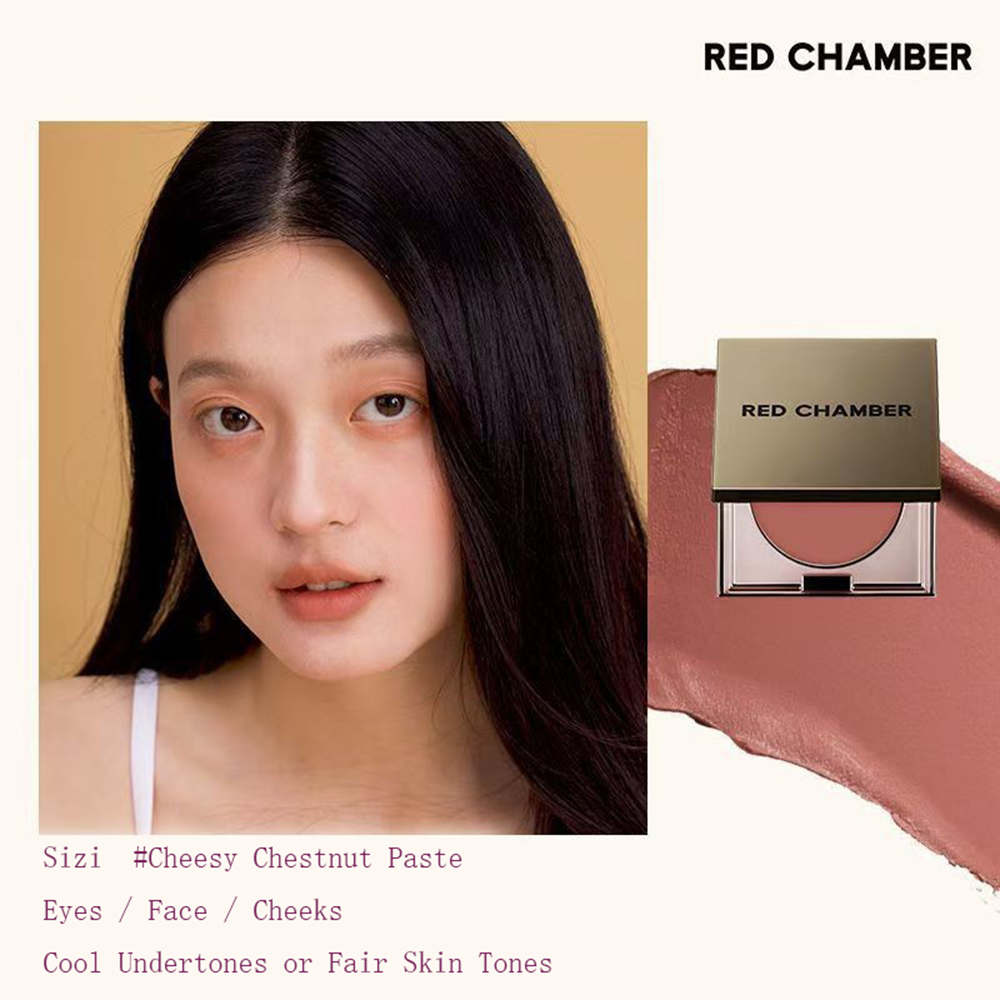 🔥🔥🔥RED CHAMBER Contour, Blush, Eyeshadow, Lipstick - Unleash Feminine Charm and Help You Reclaim the Grace of an 18-Year-Old Girl - Lefreniy