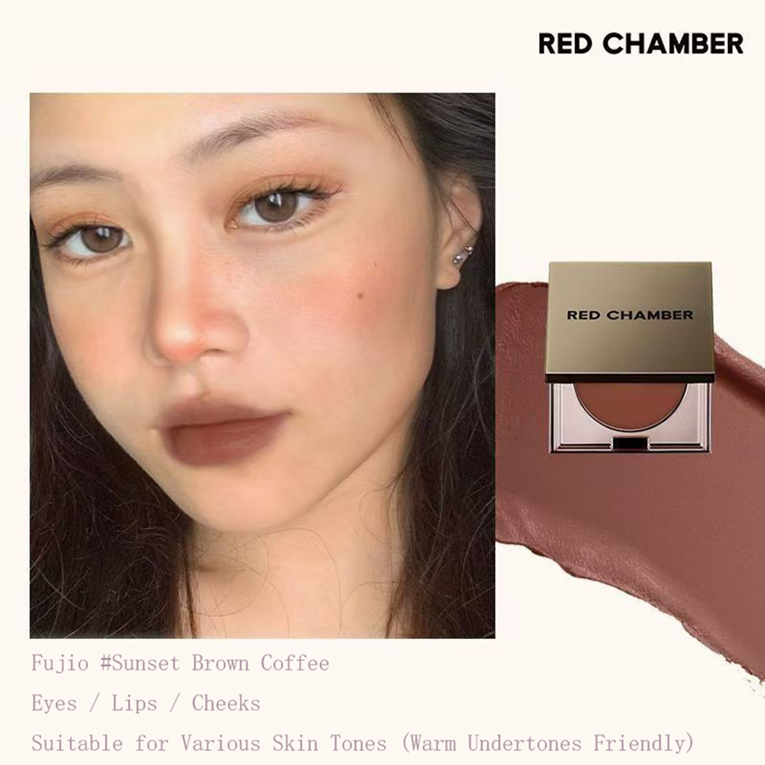 🔥🔥🔥RED CHAMBER Contour, Blush, Eyeshadow, Lipstick - Unleash Feminine Charm and Help You Reclaim the Grace of an 18-Year-Old Girl - Lefreniy