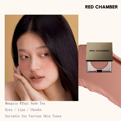 🔥🔥🔥RED CHAMBER Contour, Blush, Eyeshadow, Lipstick - Unleash Feminine Charm and Help You Reclaim the Grace of an 18-Year-Old Girl - Lefreniy