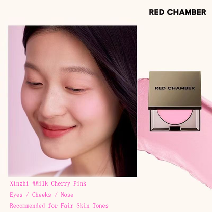 🔥🔥🔥RED CHAMBER Contour, Blush, Eyeshadow, Lipstick - Unleash Feminine Charm and Help You Reclaim the Grace of an 18-Year-Old Girl - Lefreniy