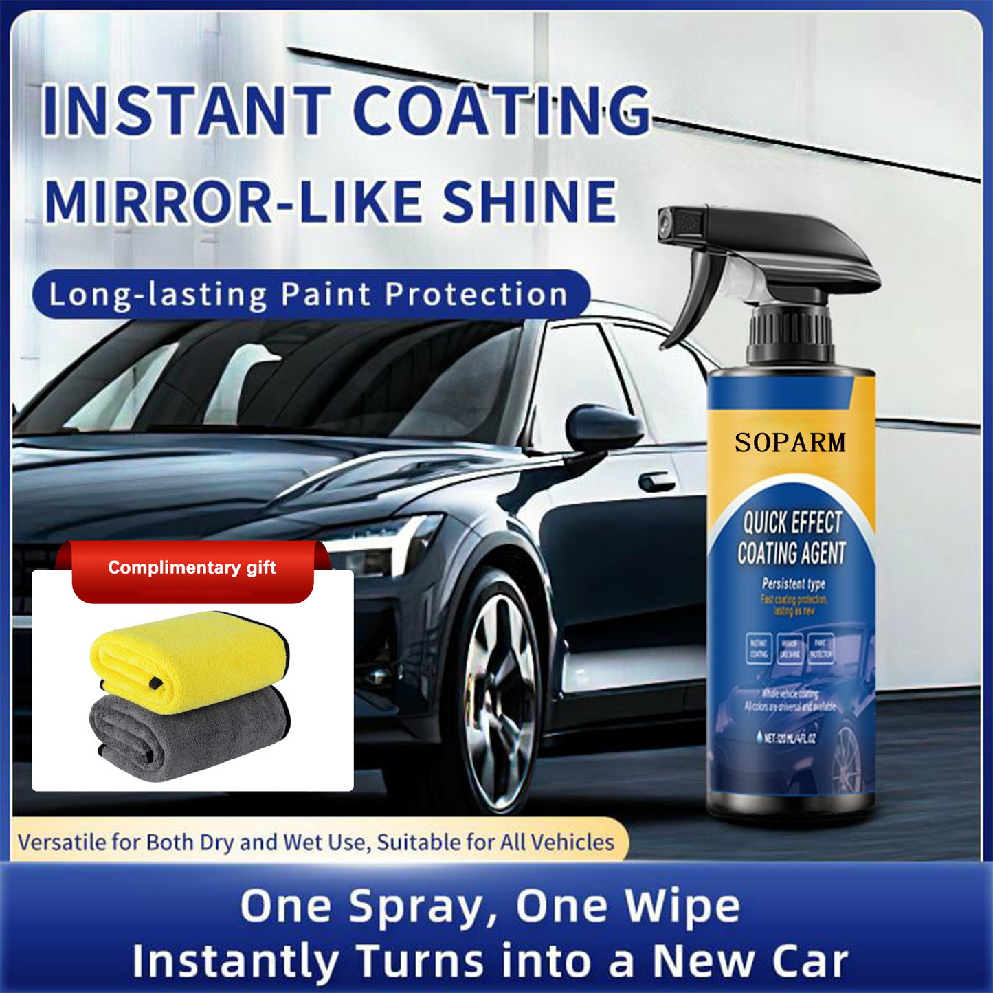 🔥Final 3 Hours: 60% OFF Advanced Car Quick-acting Coating Agent Spray - Lefreniy