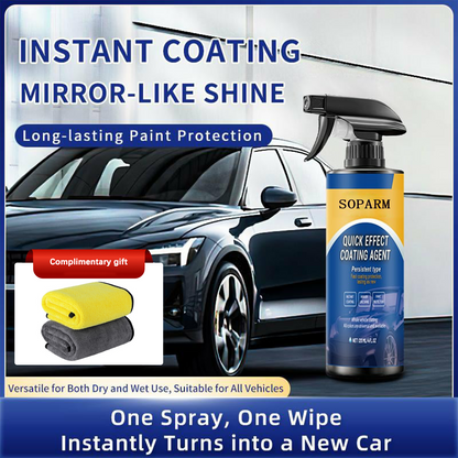 🔥Final 3 Hours: 60% OFF Advanced Car Quick-acting Coating Agent Spray - Lefreniy