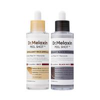 [Dr.Melaxin Official] Peel Shot Glow Rice Ampoule Duo - Serums for Brightening, Exfoliating, and Moisturizing - Suitable for All Skin Types
