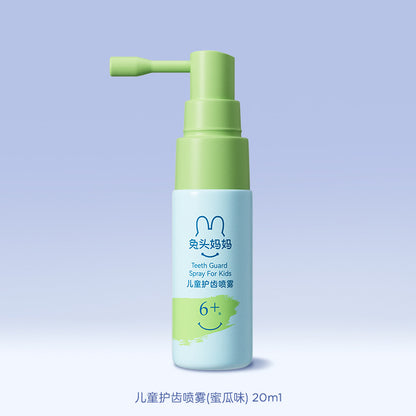 Kids Oral Spray, Toddler Toothpaste Helper Natural Cavity Defense & Fresh Breath, Grape Flavor with Xylitol & Probiotic, Children Anticavity with Fluoride Free, 20ml - Lefreniy