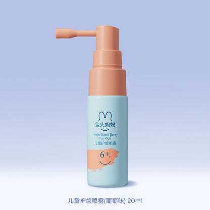 Kids Oral Spray, Toddler Toothpaste Helper Natural Cavity Defense & Fresh Breath, Grape Flavor with Xylitol & Probiotic, Children Anticavity with Fluoride Free, 20ml - Lefreniy